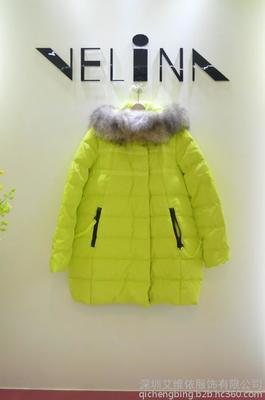 深圳品牌库存女装批发图片_高清图_细节图-深圳艾维依服饰 -
