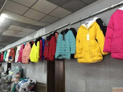 【(4图)库存服装批发批发外贸杂款大包货尾货服装棉服童装】- 北京服饰/箱包/鞋帽 - 北京列举网